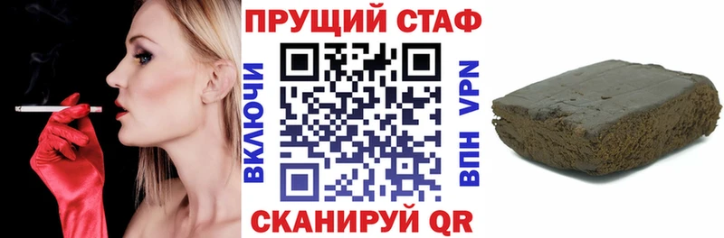 Купить закладку Псилоцибиновые грибы  Меф мяу мяу  МАРИХУАНА  АМФ  Елабуга