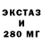 Кетамин VHQ Tetiana Babii