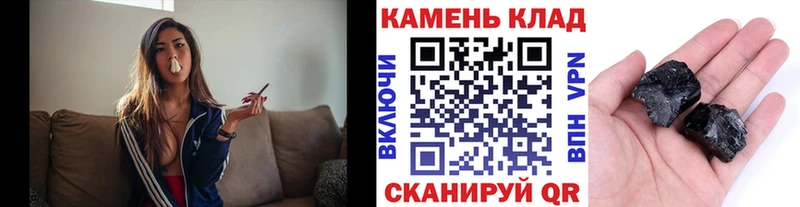 ГАШИШ AMNESIA HAZE  Купить  Елабуга 