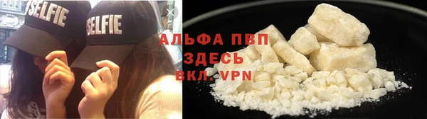 МДПВ Елизово