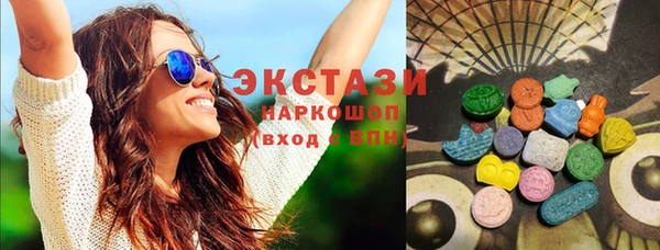 МДПВ Елизово