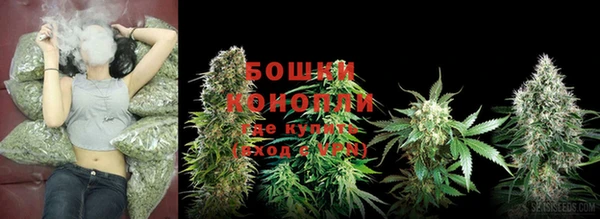 меф Елабуга