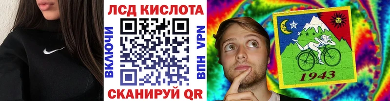 Марки NBOMe 1,5мг  Купить закладки  Елабуга 