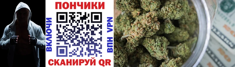 Купить  Елабуга  Каннабис MAZAR 
